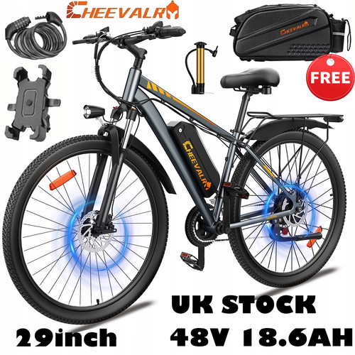 Cheevalry c29 ebike inch - cheevalry,