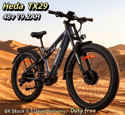 48v19 2ah heda - heda, commuter