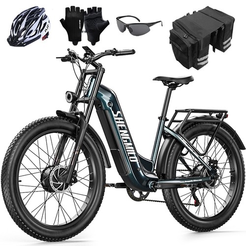 Dual motor bike 48v - dual,