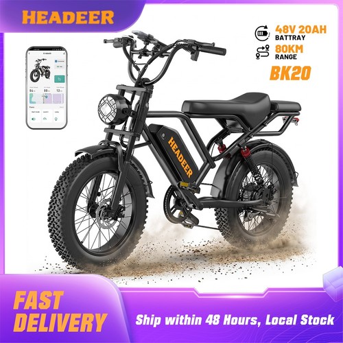 75o headeer bk20 - headeer, electric