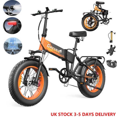 Cheevalry electric bike - 20"cheevalry,
