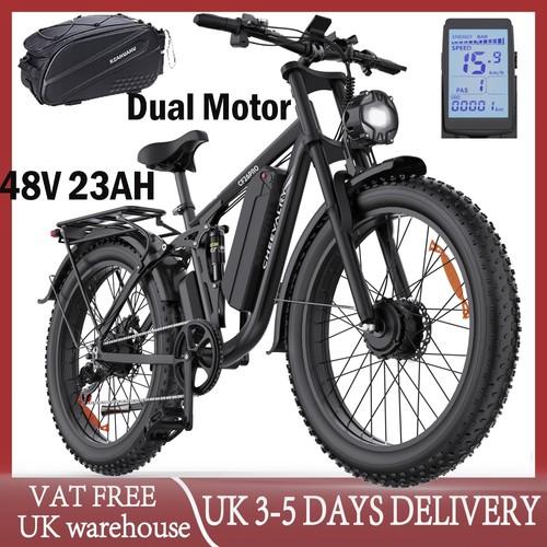 48v 23ah dual motor - 23ah,